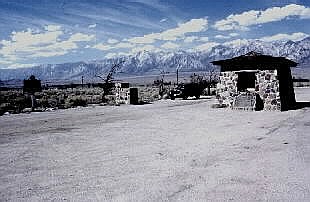 Manzanar camp entrance.